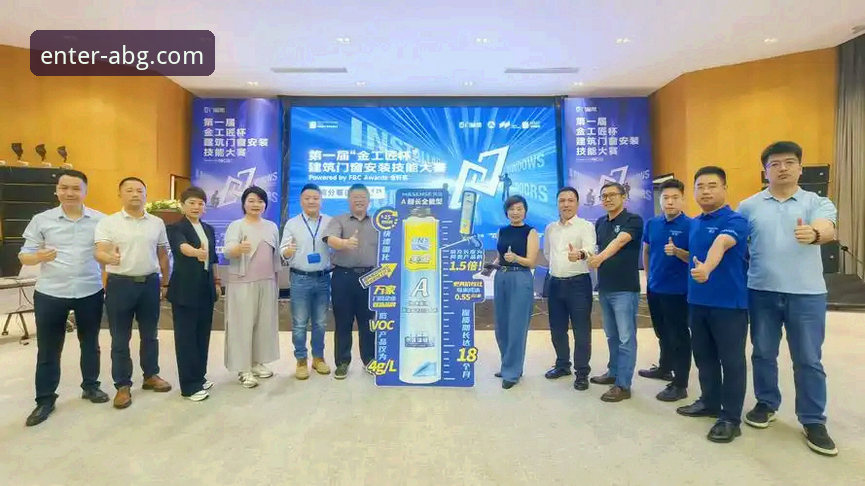 欧博ABG平台最新版本v2.6.0下载与深度评测详解